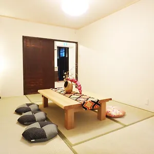 四条茶宿烏丸 別荘