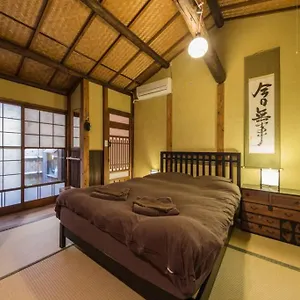 東山白川コテージ 別荘
