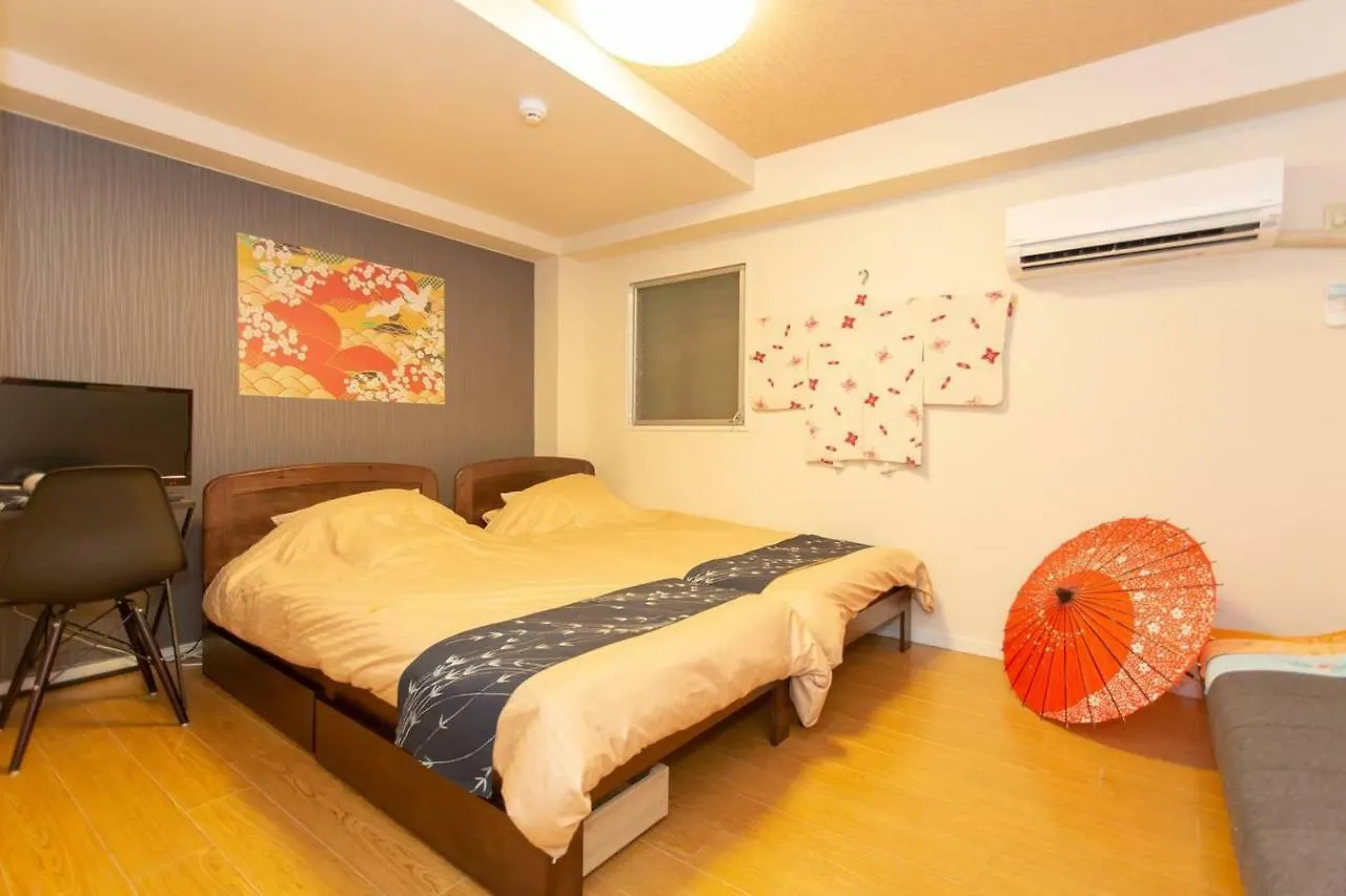 Miyabiro 107 Apartment Kyoto